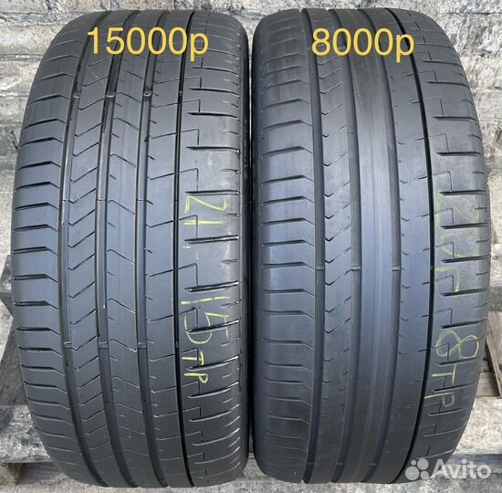 Pirelli P Zero 245/40 R20