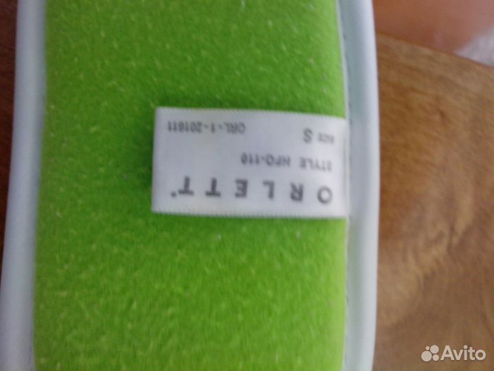 Ортопедическая шина Orlet HFO-110