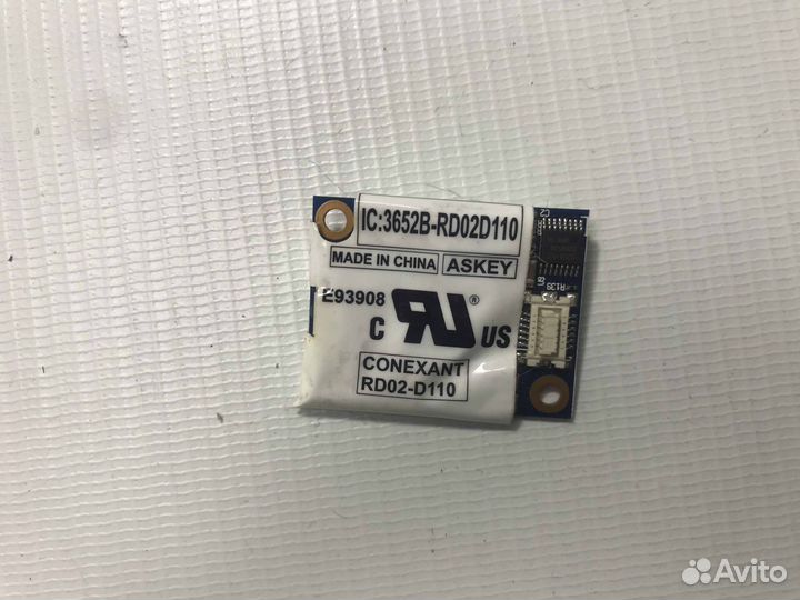 Модем для Dell Inspiron 6400