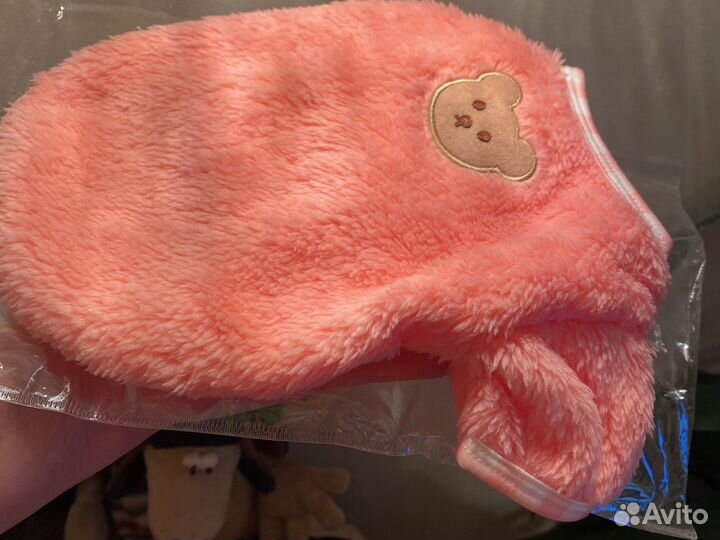 Одежда для маленьких собак