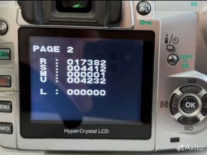 Olympus E-500 с объектив. + св.фильтр,пер-к на м42