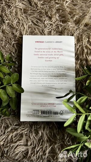 Маленькие женщины на английском