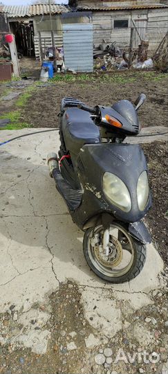 Viper storm 50