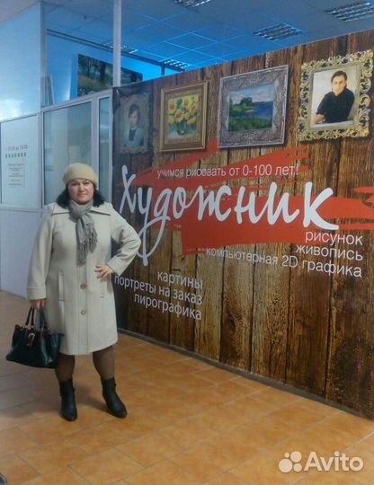 Репетитор по рисованию,подготовка в вуз