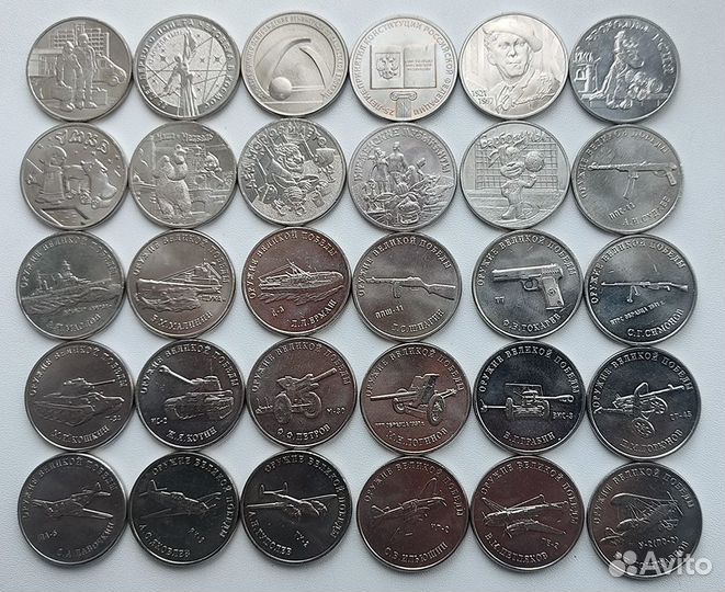 Монеты (новинки, продажа и обмен)