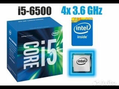 Процессор intel core i5-6500