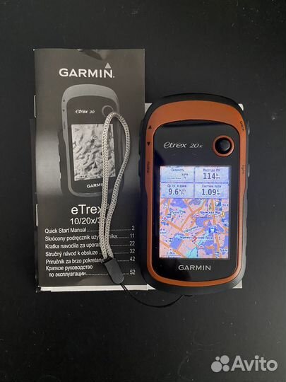 Навигатор Garmin eTrex20x