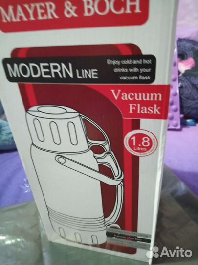 Термос со стеклянной колбой новый