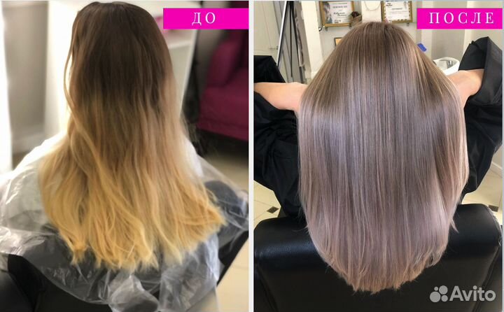 Сложное окрашивание волос Айр Тач в салоне