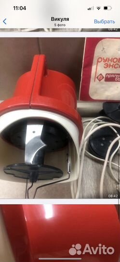 Электропрялка Уфа новая