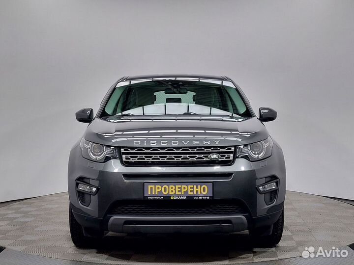 Land Rover Discovery Sport 2.0 AT, 2018, 64 600 км