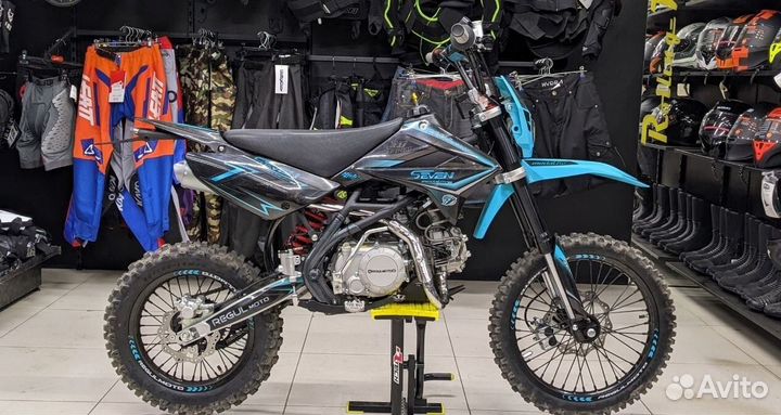 Питбайк Regulmoto Medalist голубой
