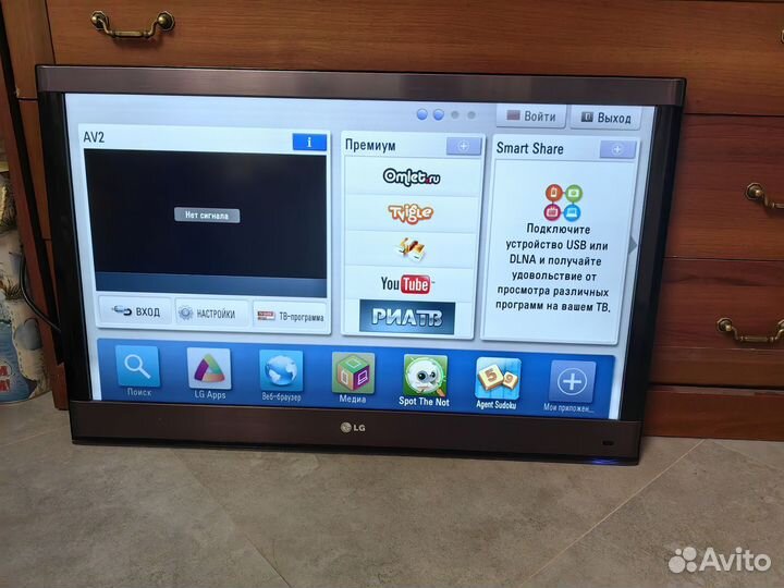 Телевизор lg 32