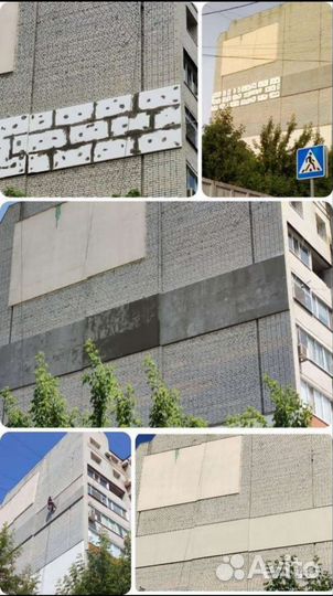 Утепление квартир