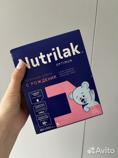 Смесь нутрилак оптимум 1