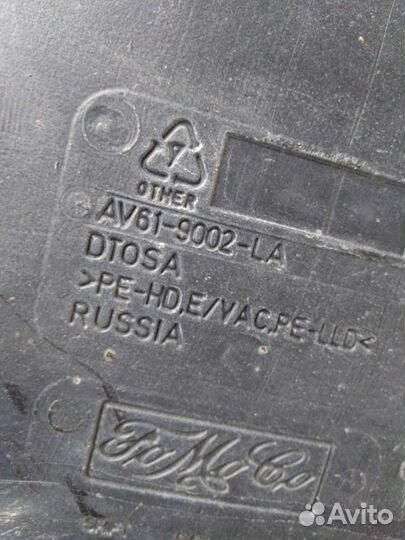 Бак топливный Ford Focus III