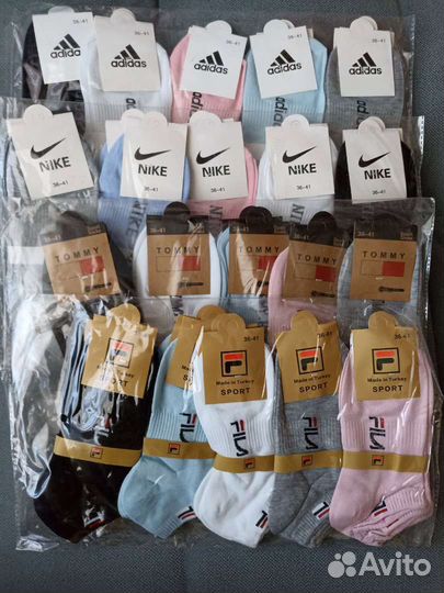 Носки женские