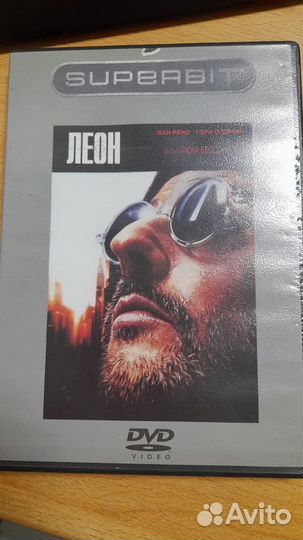 DVD-диск фильм 