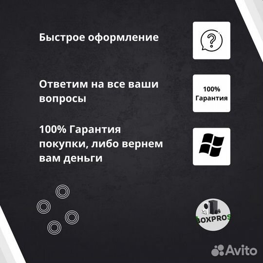 Подписка и цифровые игры ps4/ps5 турция