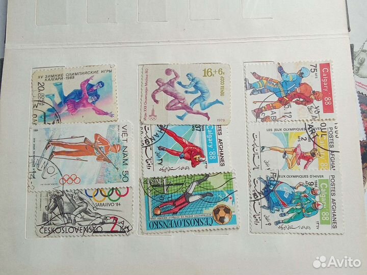 Марки СССР, Вьетнам, Куба, Чехословакия, Монголия