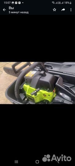 Бензопила Poulan2250 Made in U.S.A с чехлом