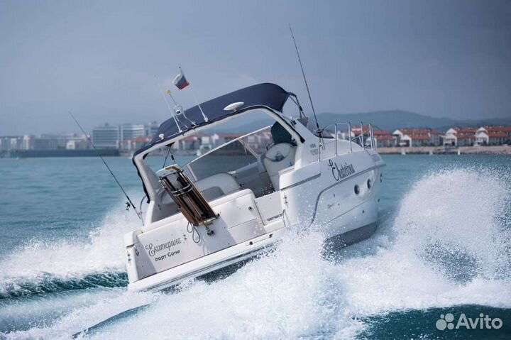 Аренда яхт Морская прогулка Сочи