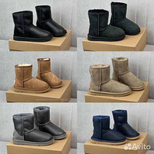 Ботинки Детские Угги Ugg + 30 моделей