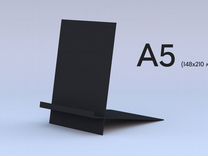 Подставка А5, металл, толщина 2 мм, чёрная