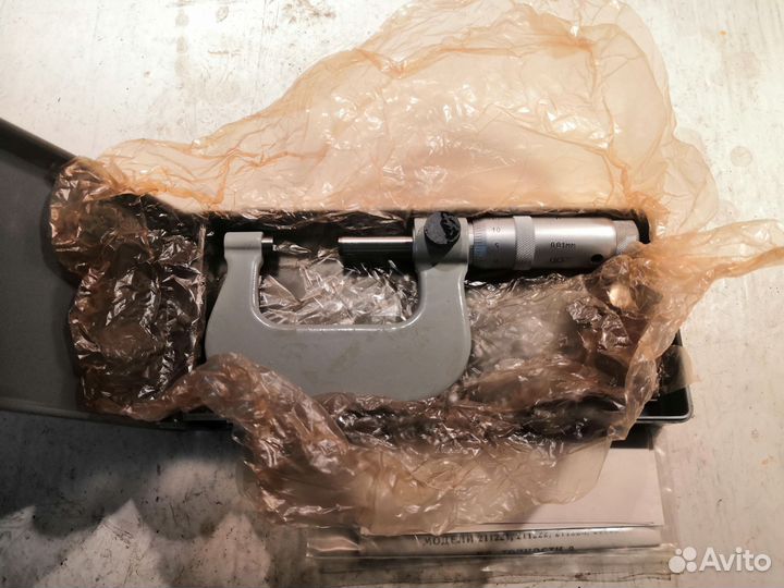 Микрометр 25 50