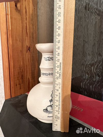 Ваза кувшин сувенирный для сухоцветов