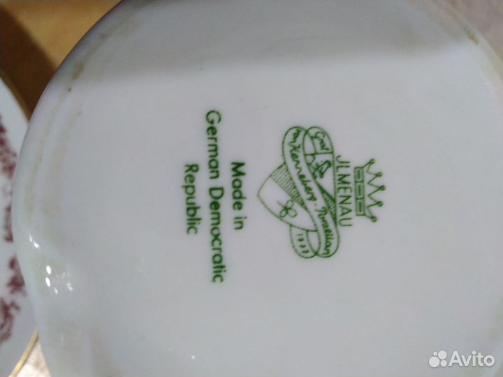 Чайная пара гдр (2шт)