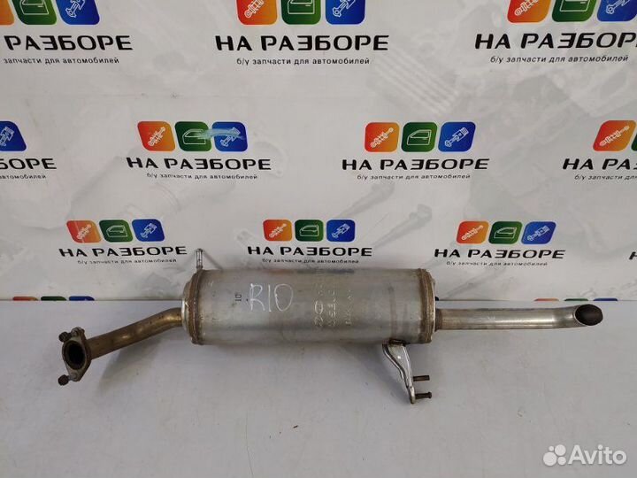 Глушитель задний Kia Rio 4