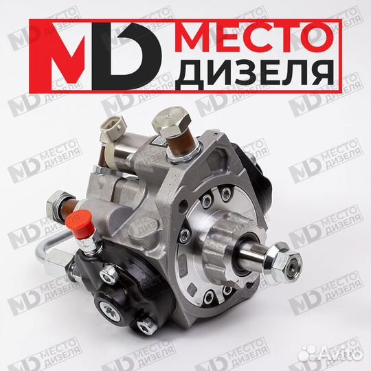 Тнвд denso CW294000-1630