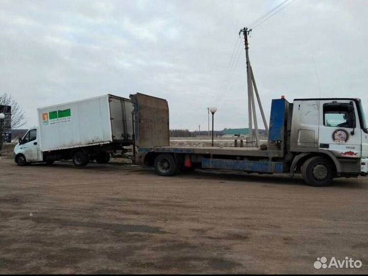 Грузовой эвакуатор