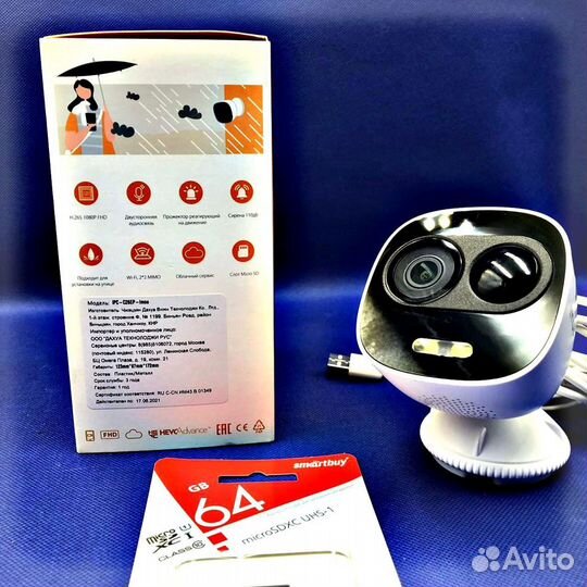 Видеокамеры наблюдение в дом офис дачу салон