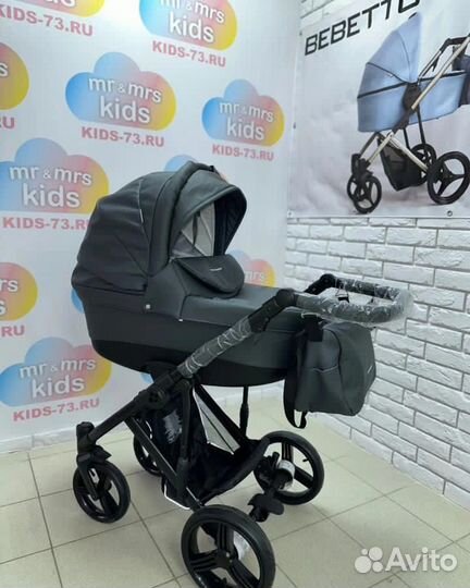 Детские коляски 2в1 /3в1 новые