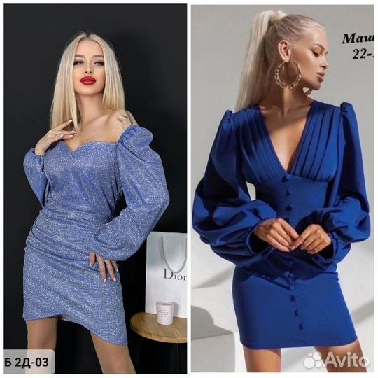 Платья новые