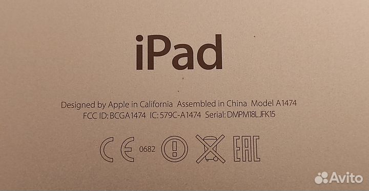 iPad Air 1 32 гб Wi-Fi