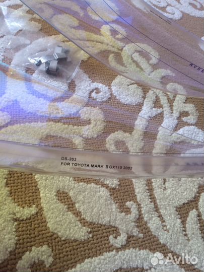 Очки хамелеоны