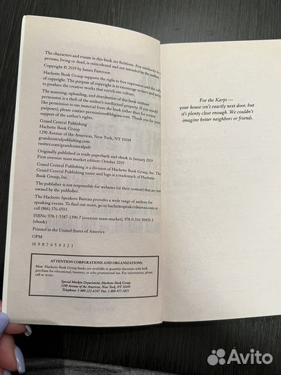 Книги на английском in English из США