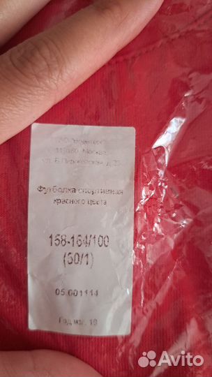 Новые футболки армия россии