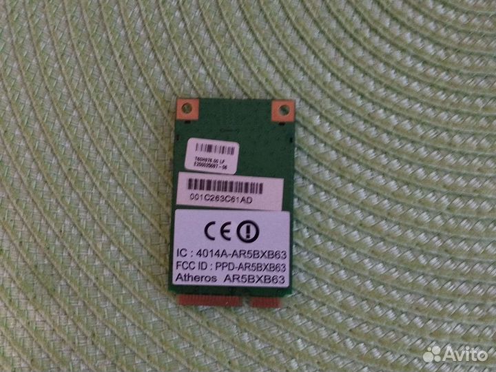 Беспроводная Wi-Fi wlan карта