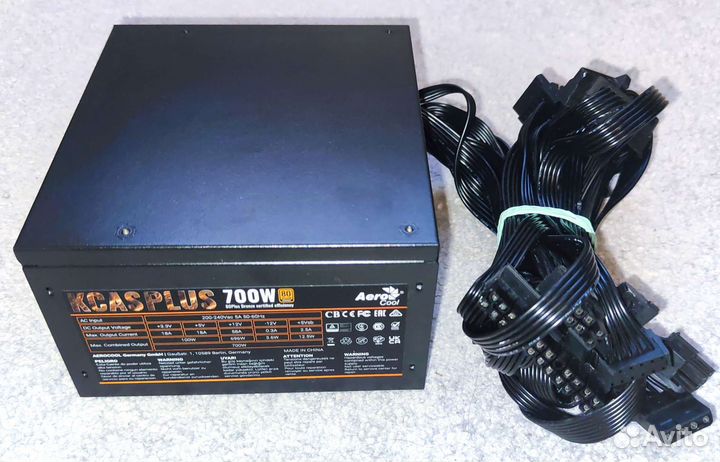 Aerocool kcas 700w bronze