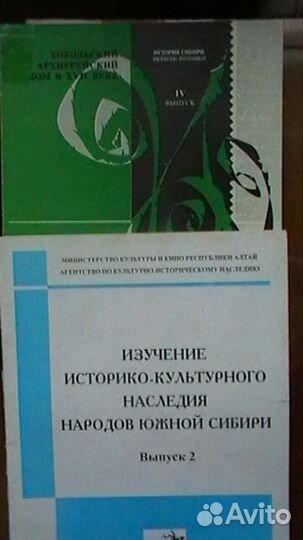 Забытый кумир фюрера. В. Хозиков