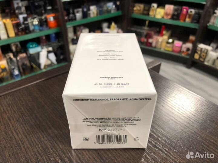 Духи Thomas Kosmala №4 Apres lamour Томас Космала