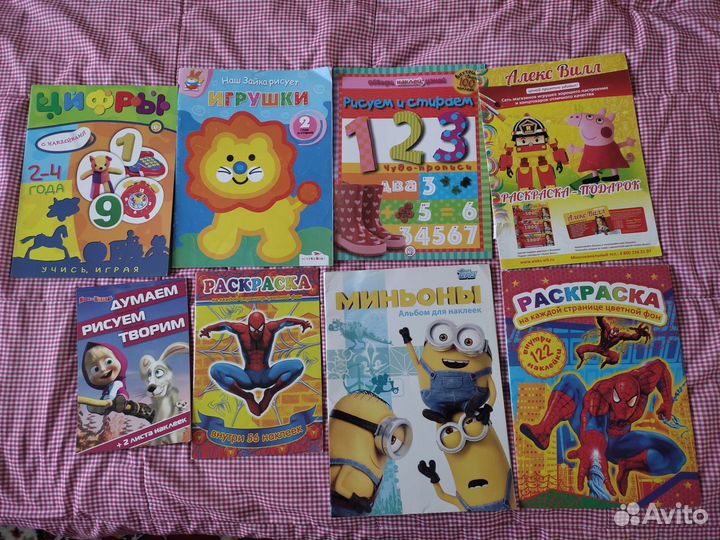 Раскраска,для детей