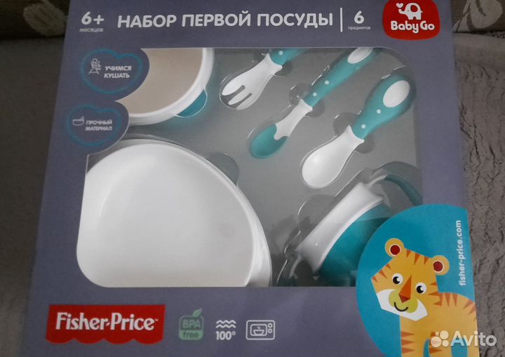 Детская посуда для кормления