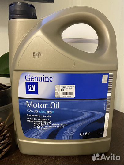 Моторное масло GM 5w-30