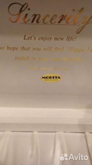 Ложка для торта, кофе. Набор новый, Япония