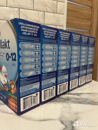 Смесь беллакт 0-12